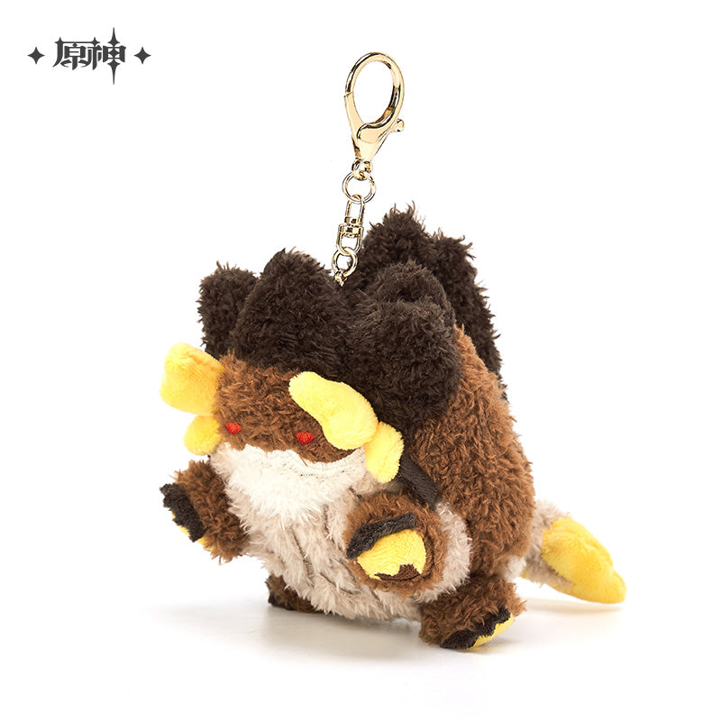 Peluche Keychain [Genshin Impact] - Azdaha (Plusieurs Modèles)