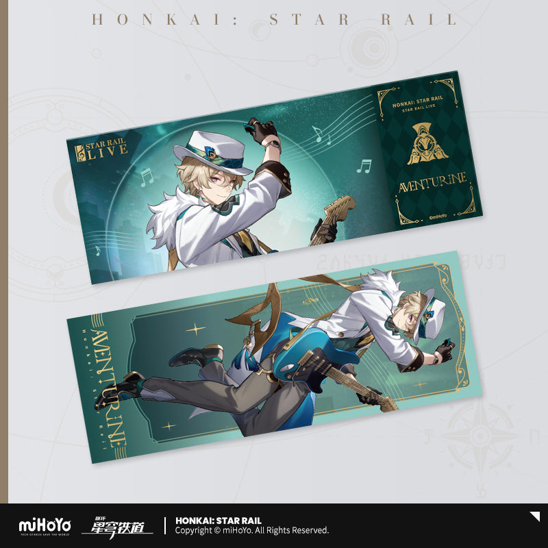 Ticket Laser Commemoratif [Honkai: Star Rail] - Concert Live 2024