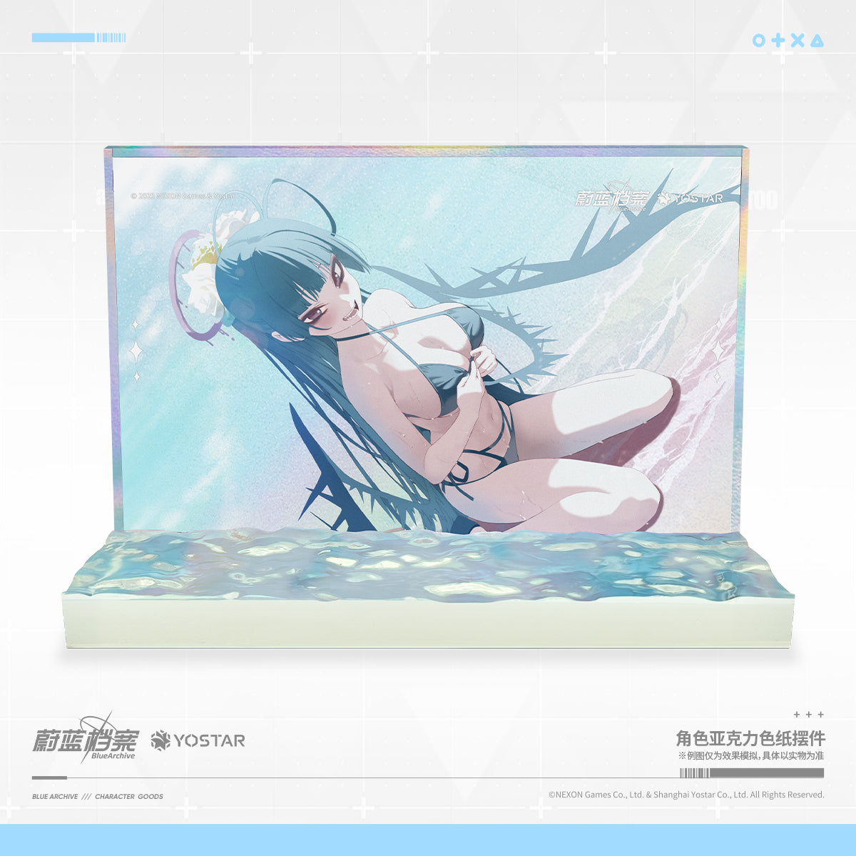 Acrylic Shikishi Ornament [Blue Archive] Summer Sky's Wishlist (Plusieurs modèles)