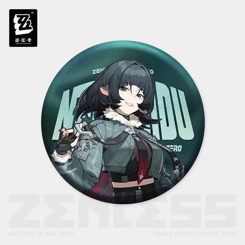 Badge [ZZZ Zenless Zone Zero] - Jane Doe - Portrait Series