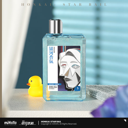 Gel de Douche [Honkai: Star Rail] - Hymne de Durandal - Dr Ratio - Galaxy Fragrance series