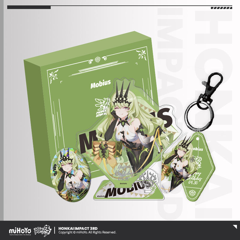 Birthday Gift Box [Honkai Impact 3rd] Mobius 2022