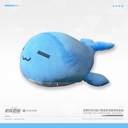 Peluche XL avec Nappe [Blue Archive]  - Whale- Takanashi Hoshino