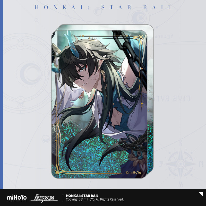 Acrylic Glitter Block [Honkai: Star Rail] - Cônes Lumineux (plusieurs modèles)