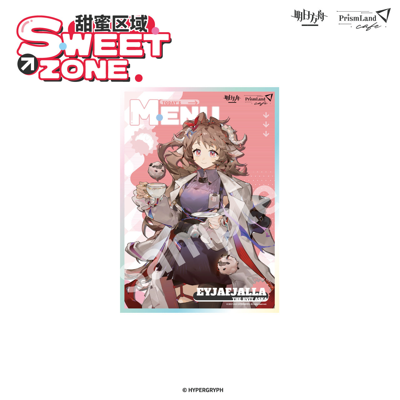 Acrylic Shikishi [Arknights] - Sweet Zone - Prismland Collab