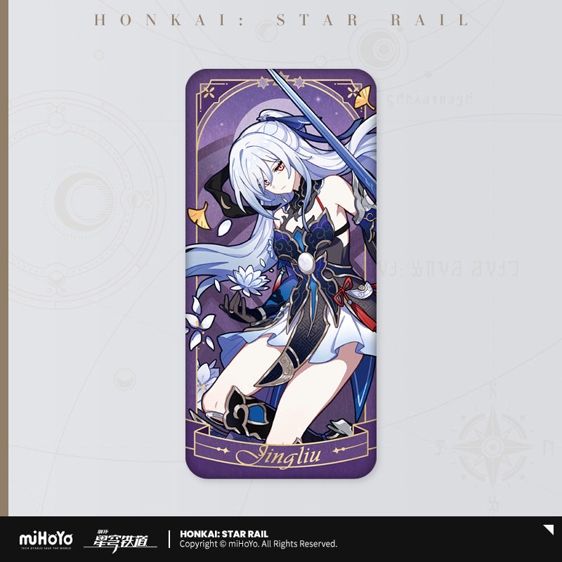 Badge [Honkai: Star Rail] - Fable of the Stars (plusieurs modèles)