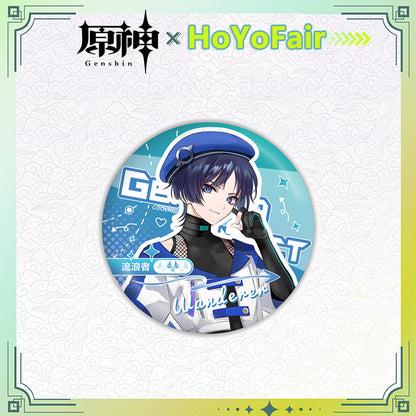 Badge [Genshin Impact] - Hoyofair Flame Fusion Music and Art Festival