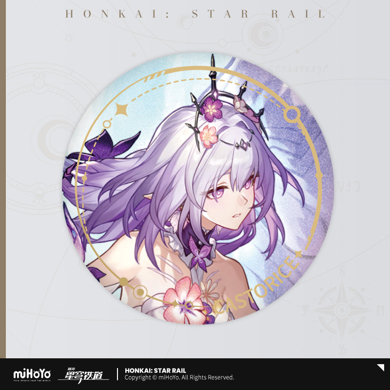 Badge [Honkai: Star Rail] - Character - Path of the Remembrance