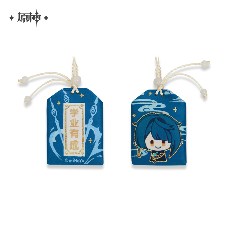 Strap Charm Porte Bonheur [Genshin Impact] Liyue (plusieurs modèles)