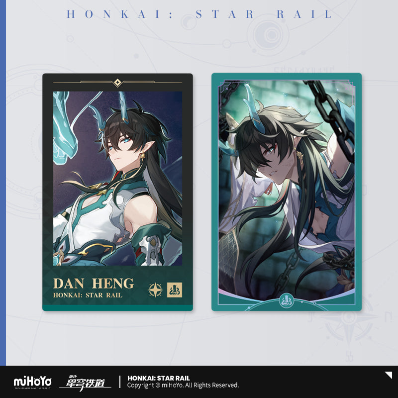 Carte / Polaroid [Honkai: Star Rail] - Dan Heng - Imbibitor Lunae - Limited (plusieurs modèles)