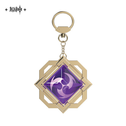 Keychain [Genshin Impact] God's eye / Vision (Plusieurs modèles)