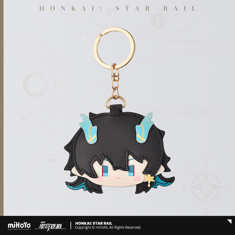 Keychain en PU [Honkai: Star Rail] - Big Head Series