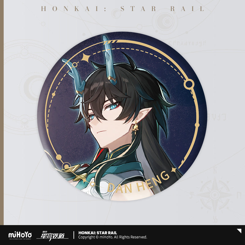 Badge [Honkai: Star Rail] - Character - Path of the Destruction (plusieurs modeles)