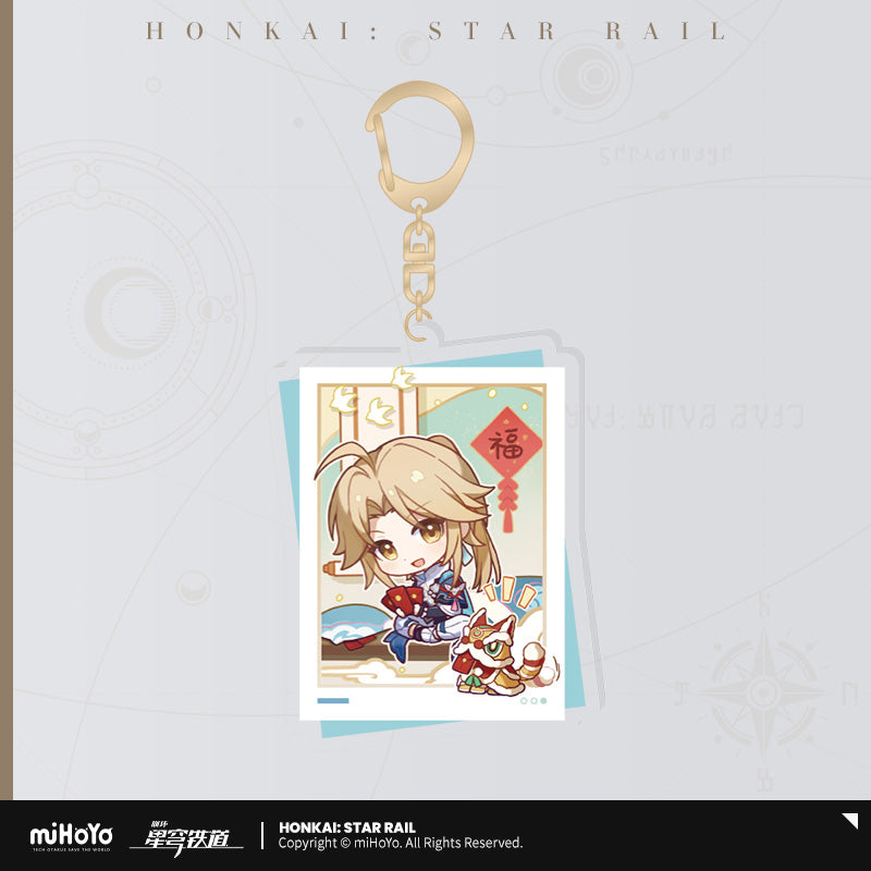 Acrylic Strap [Honkai: Star Rail] - New Year 2024 Series (plusieurs modèles)