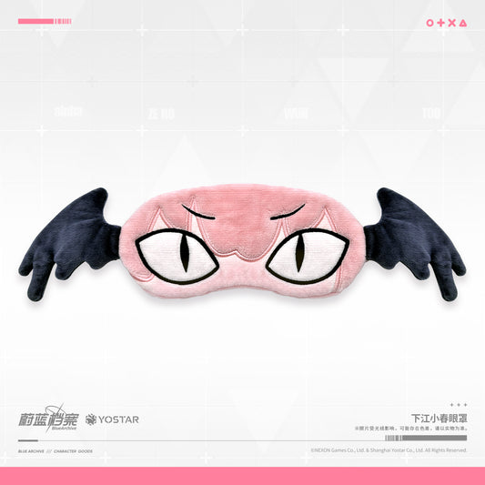 Eye Sleeping Mask [Blue Archive] Shimoe Koharu