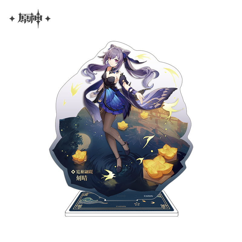 Acrylic Stand [Genshin Impact] Teyvat Fashion (plusieurs modèles)