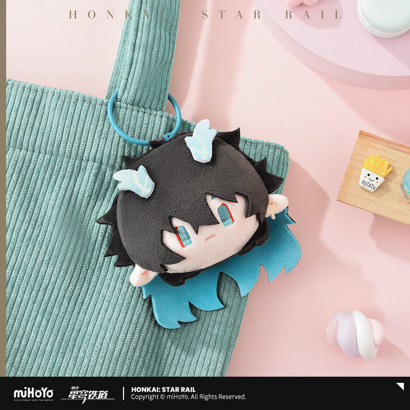 Peluche Keychain [Honkai: Star Rail] - Big Head Series