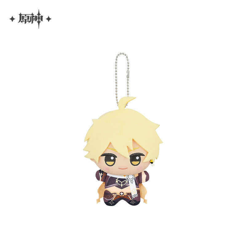 Peluche Keychain [Genshin Impact] - Little Mondstadt