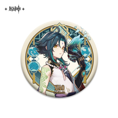 Badges [Genshin Impact] Liyue (plusieurs modèles)