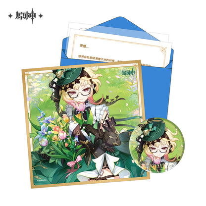 Birthday Gift Box [Genshin Impact] Fateful Day: Fontaine