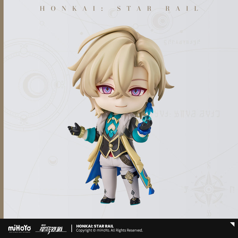 Nendoroid 2540 [Honkai: Star Rail] Aventurine