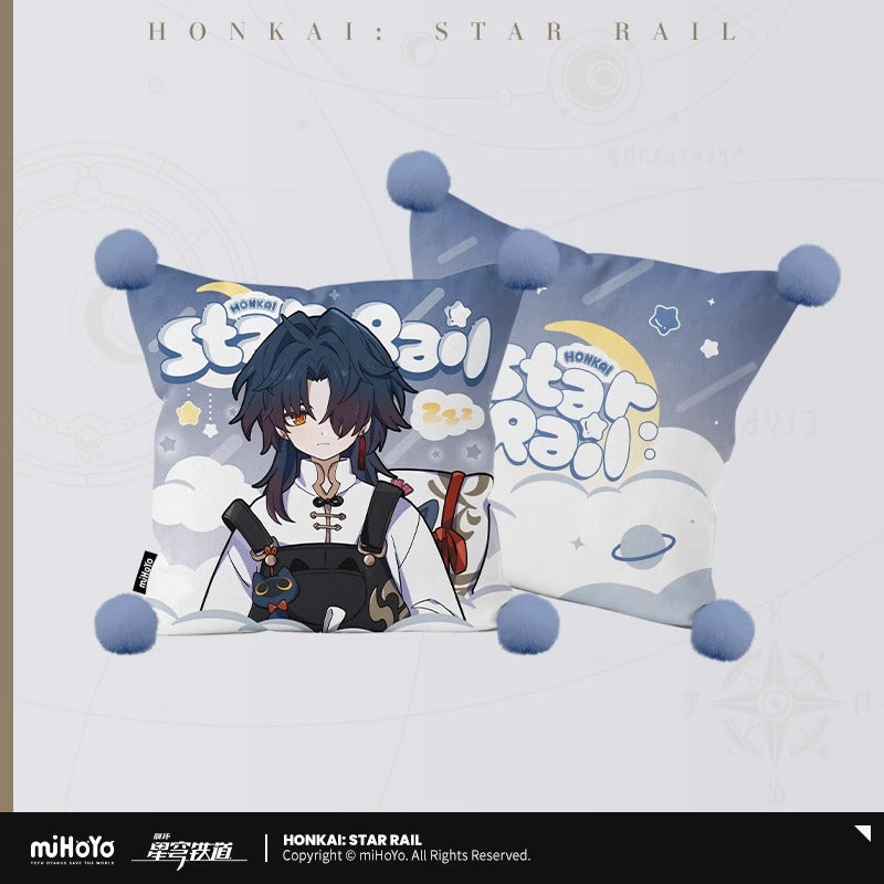 Taie de Coussin [Honkai: Star Rail] - Boy's Dormitory