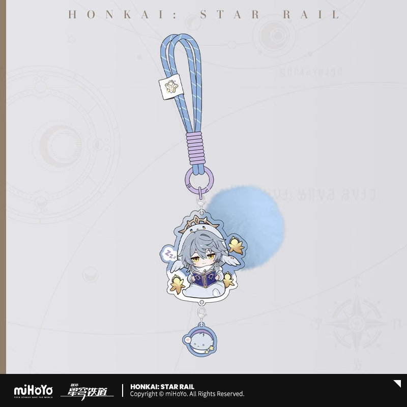 Acrylic Strap [Honkai: Star Rail] - Chibi - Boy's Dormitory