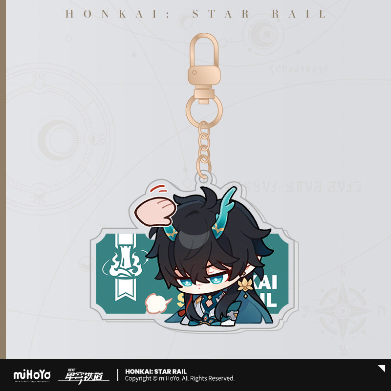 Acrylic Strap [Honkai: Star Rail] - Série Emoticônes / Sticker (plusieurs modèles)