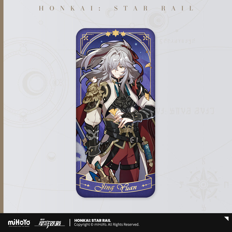 Badge [Honkai: Star Rail] - Fable of the Stars (plusieurs modèles)