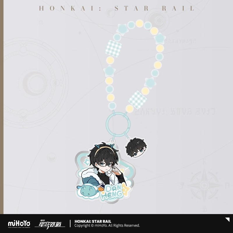 Acrylic Strap [Honkai: Star Rail] - Boy's Dormitory