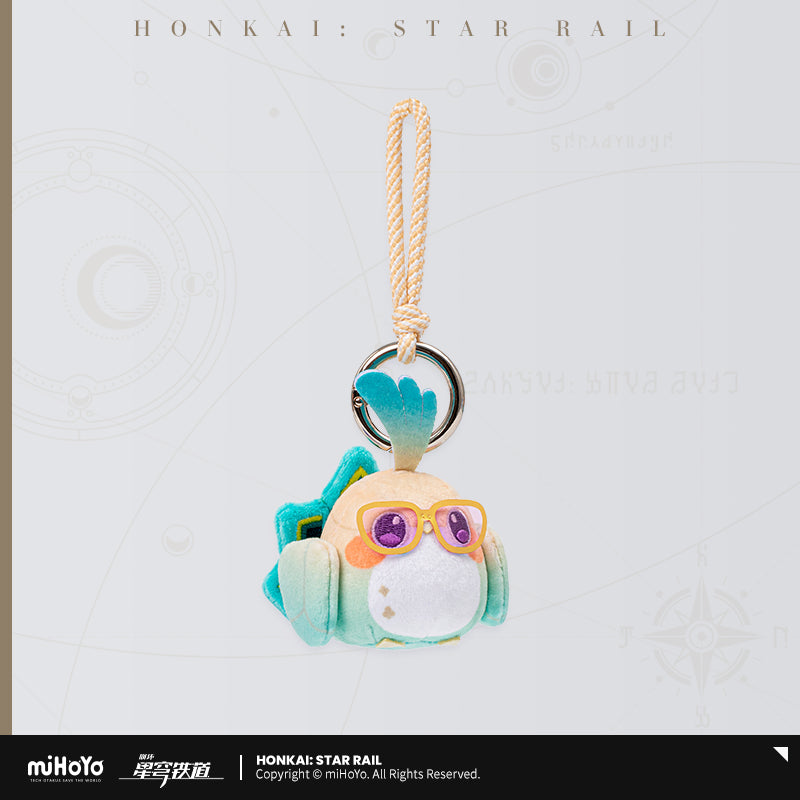 Peluche Keychain [Honkai: Star Rail] - Origami Bird - Owlbert's Guest Room