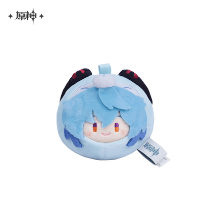 Peluches Dango keychain [Genshin Impact] Teyvat Zoo vol.1 (Plusieurs Modèles)