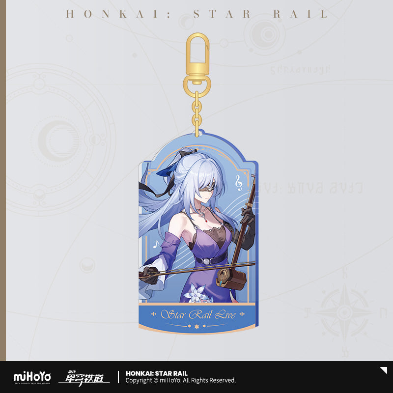 Acrylic Keychain [Honkai: Star Rail] - Concert Live 2024