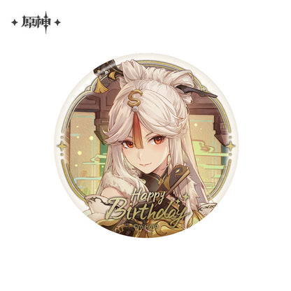 Badge [Genshin Impact] Fateful Day series vol.3 (Plusieurs modèles)