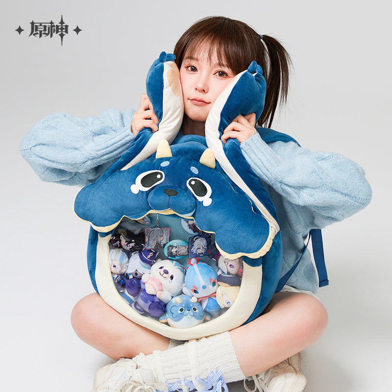 Sac a Dos Itabag [Genshin Impact] - Fluffy Puffy Huggable Blubberbeast