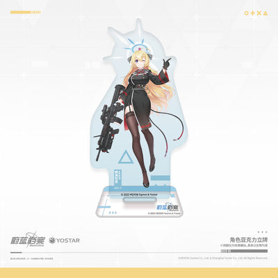 Acrylic Stand [Blue Archive] Gourmet Research Club (Plusieurs modèles)