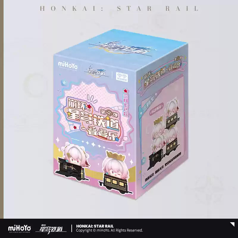 [Honkai: Star Rail] Chibi Railway Vol.2