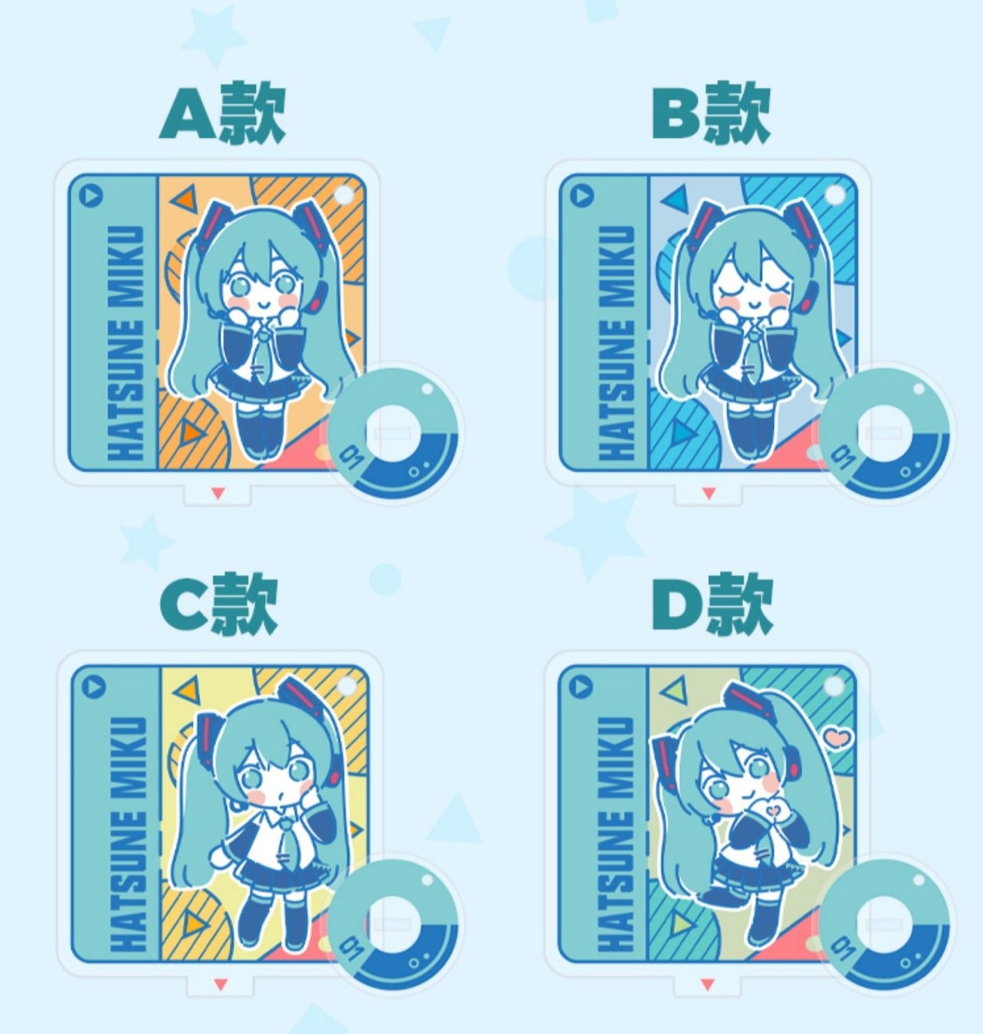 Strap Acrylic / Stand [Vocaloid] Hatsune Miku - CD series