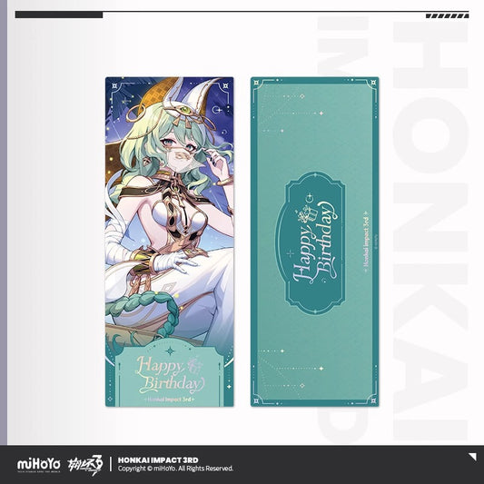 Ticket Laser [Honkai Impact 3rd] - Mobius - 2025 Birthday Series