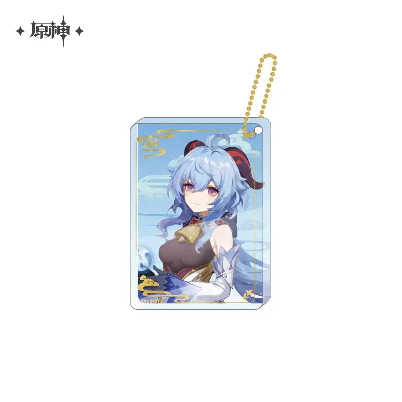 Large Acrylic Strap [Genshin Impact] Character Portrait vol.1 (Plusieurs modèles)