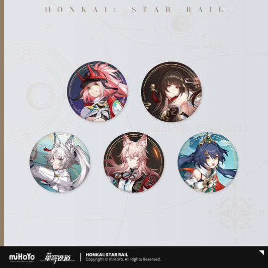 Badge Réfléchissant [Honkai: Star Rail] - Stellar Invitation series vol.4