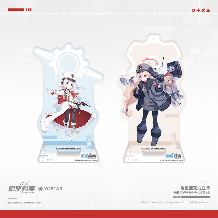 Acrylic Stand [Blue Archive] Ivan Kupala the Revolution (Plusieurs modèles)