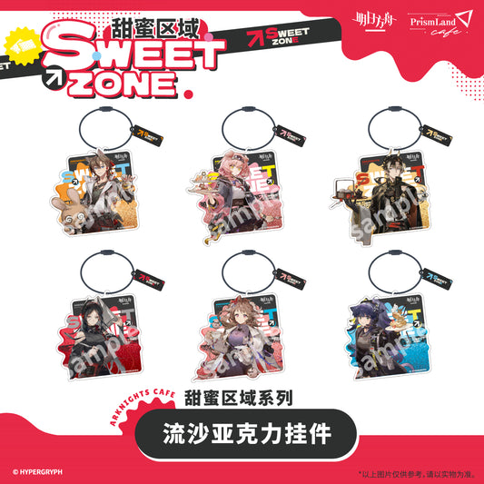 Acrylic Strap [Arknights] - Sweet Zone - Prismland Collab