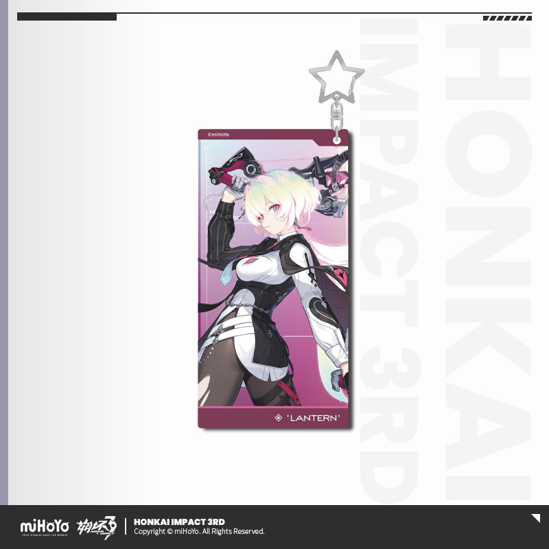 Acrylic Strap [Honkai Impact 3rd] - Lantern - Part 2 Dreamseeking Voyage