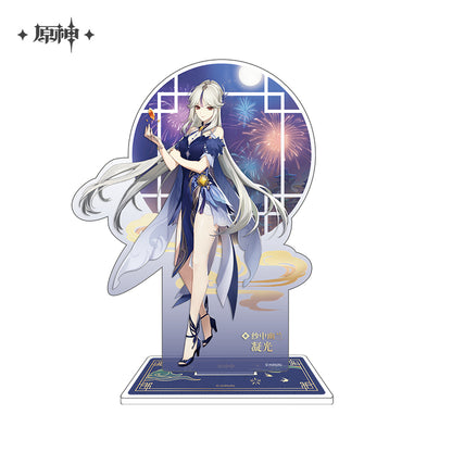 Acrylic Stand [Genshin Impact] Teyvat Fashion (plusieurs modèles)