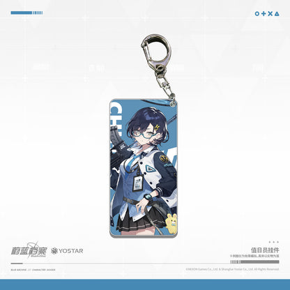 Acrylic Strap avec 1 face Lenticulaire [Blue Archive] Kagami Chihiro