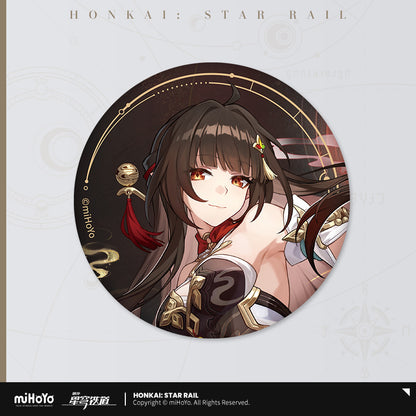 Badge Réfléchissant [Honkai: Star Rail] - Stellar Invitation series vol.4