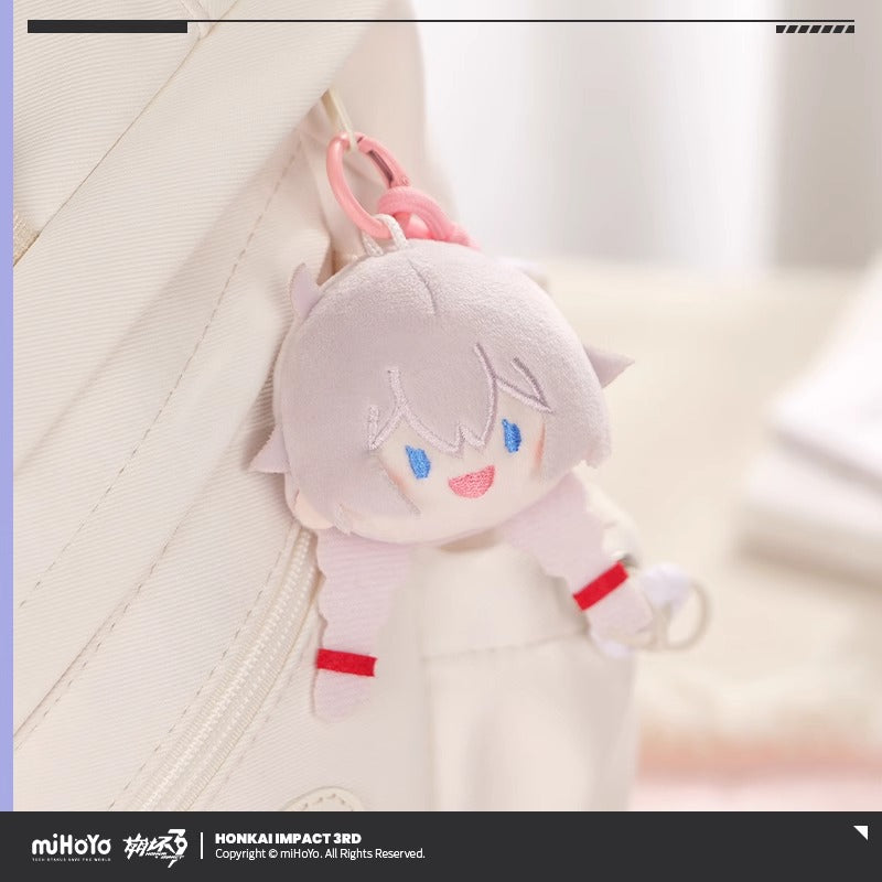 Peluche Keychain [Honkai Impact 3rd] - Wish Group Series