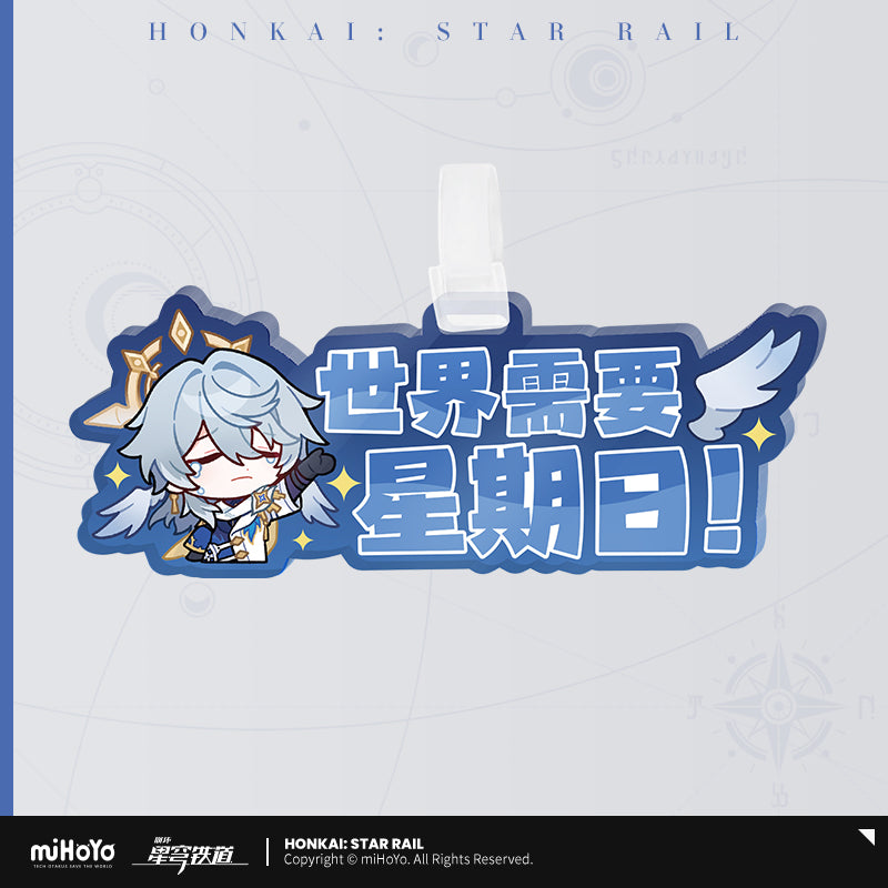 Acrylic Tag [Honkai: Star Rail] - Sunday - The World Needs Sunday Series - Limited