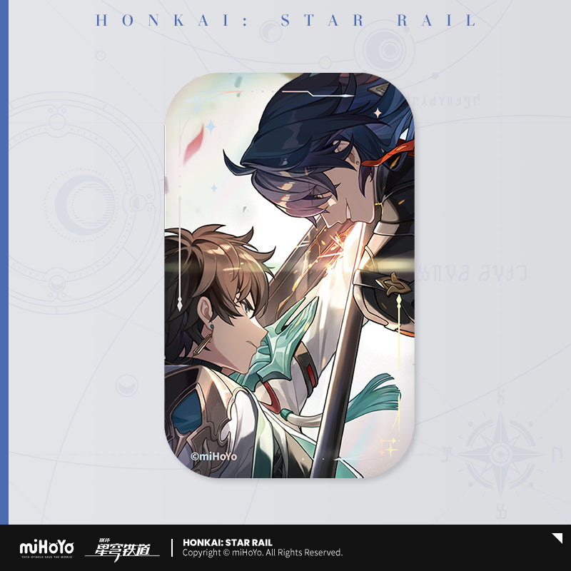 Badge [Honkai: Star Rail] - Cônes Lumineux vol.13